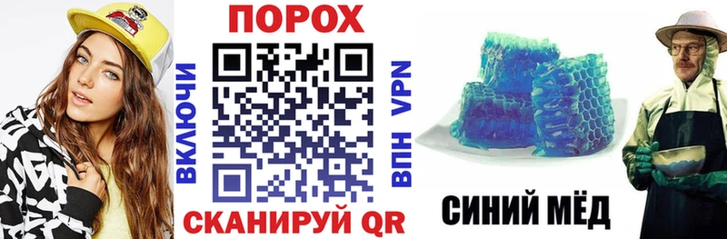 Amphetamine 98%  Белгород 
