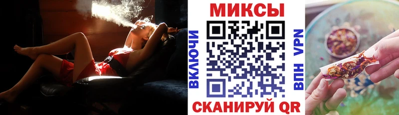 БУТИРАТ бутандиол  blacksprut ONION  Белгород 