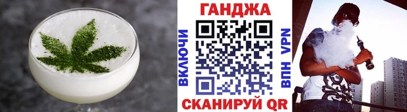 как найти наркотики Белгород kraken как зайти Печенье с ТГК марихуана