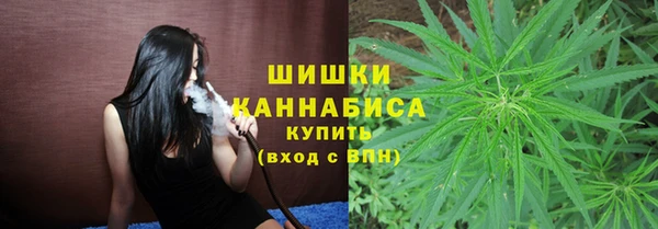 бошки Алзамай