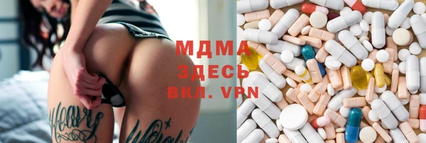 гашиш Алексин