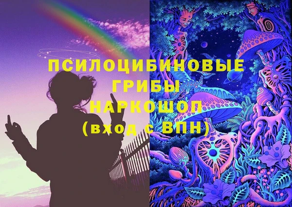 героин Алексеевка