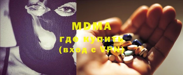 бошки Алзамай