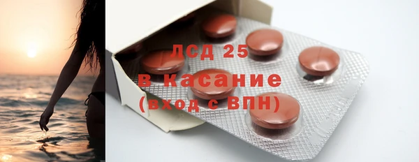 бошки Алзамай