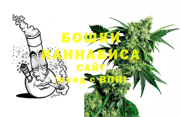бошки Алзамай
