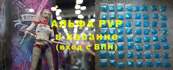 бошки Алзамай