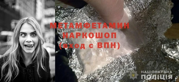 героин Алексеевка