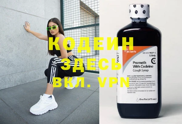 героин Алексеевка