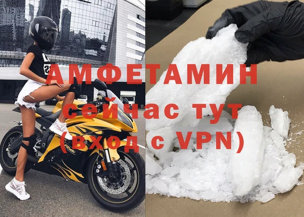 героин Алексеевка