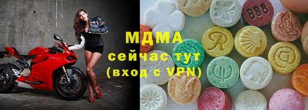 гашиш Алексин