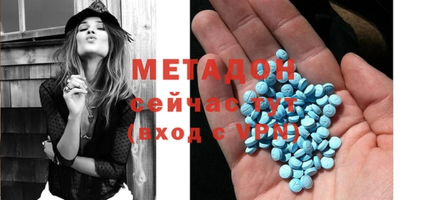 гашиш Алексин