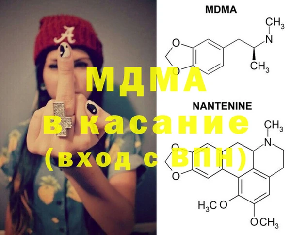 бошки Алзамай