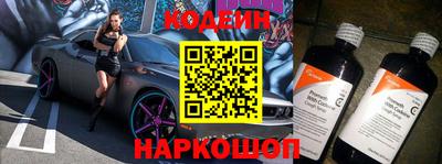 индика Аргун
