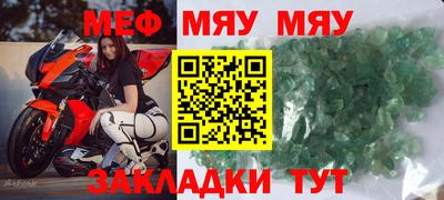 ГАЛЛЮЦИНОГЕННЫЕ ГРИБЫ Апрелевка