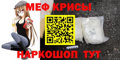 метадон Бузулук