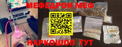 прущие грибы Апшеронск