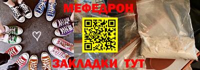 индика Аргун