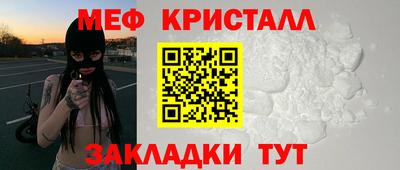 индика Аргун