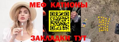 индика Аргун