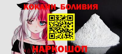 индика Аргун