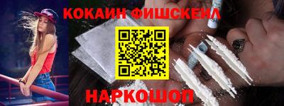 индика Аргун