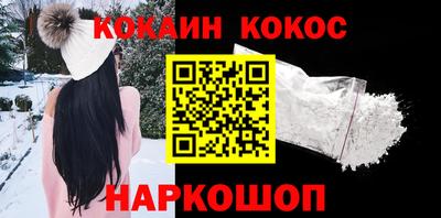 MESCALINE Татарск