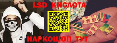 индика Аргун