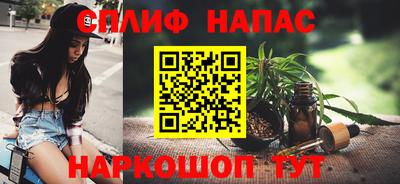 индика Аргун