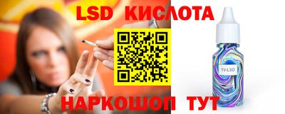 ГАЛЛЮЦИНОГЕННЫЕ ГРИБЫ Апрелевка