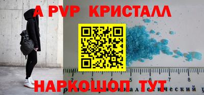 ГАЛЛЮЦИНОГЕННЫЕ ГРИБЫ Апрелевка