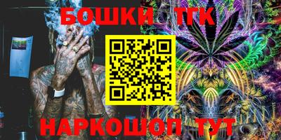 ГАЛЛЮЦИНОГЕННЫЕ ГРИБЫ Апрелевка