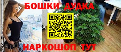 ГАЛЛЮЦИНОГЕННЫЕ ГРИБЫ Апрелевка