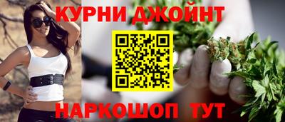 ГАЛЛЮЦИНОГЕННЫЕ ГРИБЫ Апрелевка