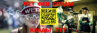 прущие грибы Апшеронск