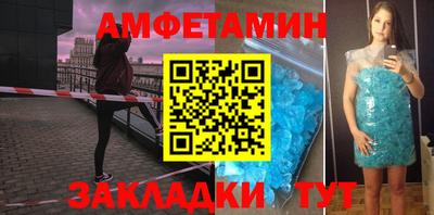 ГАЛЛЮЦИНОГЕННЫЕ ГРИБЫ Апрелевка