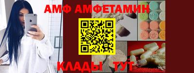 индика Аргун