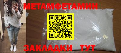 ГАЛЛЮЦИНОГЕННЫЕ ГРИБЫ Апрелевка