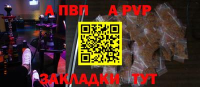 ГАЛЛЮЦИНОГЕННЫЕ ГРИБЫ Апрелевка