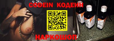 ГАЛЛЮЦИНОГЕННЫЕ ГРИБЫ Апрелевка
