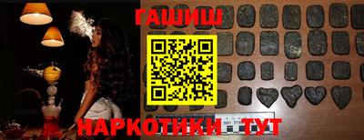 ГАЛЛЮЦИНОГЕННЫЕ ГРИБЫ Апрелевка