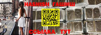 ГАЛЛЮЦИНОГЕННЫЕ ГРИБЫ Апрелевка