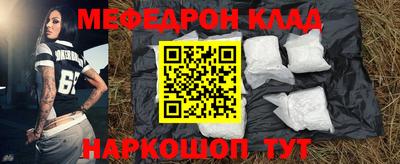 ГАЛЛЮЦИНОГЕННЫЕ ГРИБЫ Апрелевка