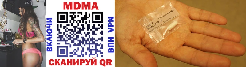 купить  сайты  мега ТОР  MDMA молли  Белгород 