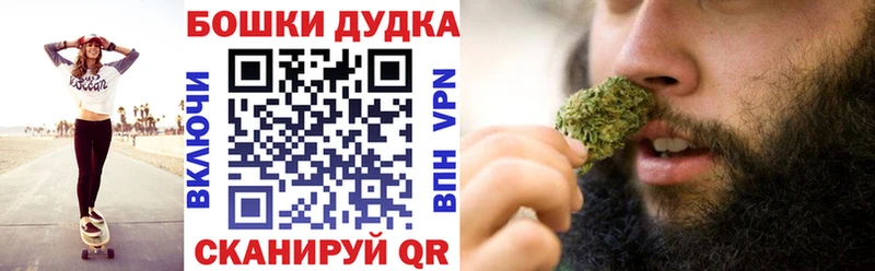 МАРИХУАНА MAZAR  kraken зеркало  Белгород 